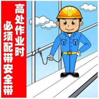 株洲考建筑电焊工证