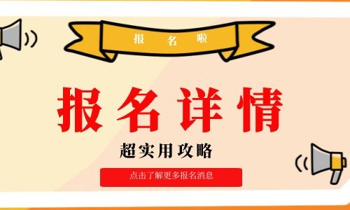 电焊工证在哪里考证报考条件是什么？