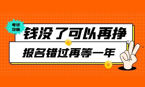 电焊工培训在哪报名多少钱？