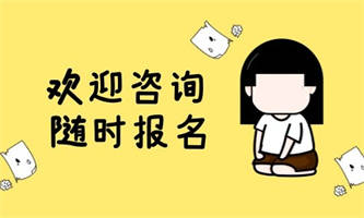 焊工证报考条件及查询系统是什么？