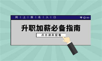 焊接接头怎么选择？坡口怎么设计？