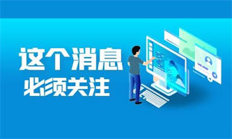 辽宁焊工证查询有什么方法？网上查询系统是哪个？