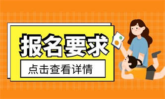 长治焊工在哪报名？前景怎么样？