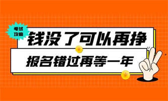 焊工证怎么获取？报名条件资料是什么？