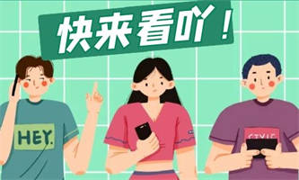 焊工证要多久拿到？报名流程是什么？