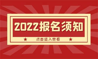 焊工证报名条件学习培训具体内容是什么？