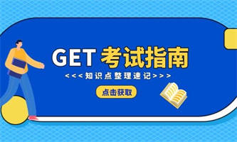 石家庄焊工证办理需要多少钱？报名材料是什么？