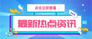 焊工证报名步骤是什么？必须什么样的条件？