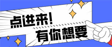 江西焊工操作证报考什么时候？有什么条件？