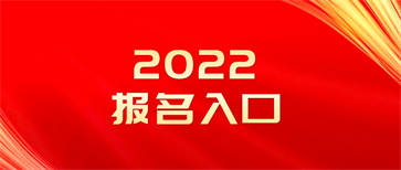 江西焊工证报考需要多少费用?