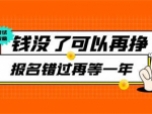 焊工证怎么获取？报名条件资料是什