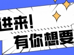 青岛焊工证办理流程是什么？需要哪