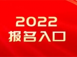 江西焊工证报考需要多少费用?