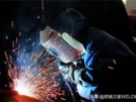 二保焊焊工证_二级焊工考焊工证难